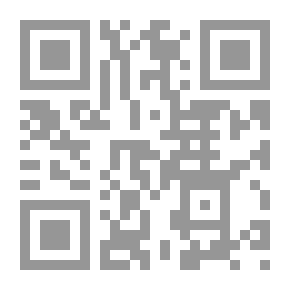 Qr Code The Ticket Is In The Readings