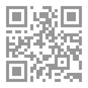 Qr Code Already Happened 4