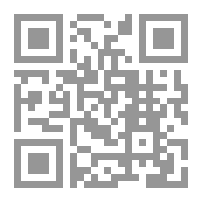 Qr Code فتاوى من حياة المرأة المسلمة