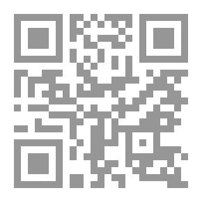 Qr Code مجمع الأنهر في شرح ملتقى الأبحر - الجزء الثالث