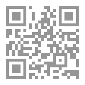 Qr Code Big Meanings