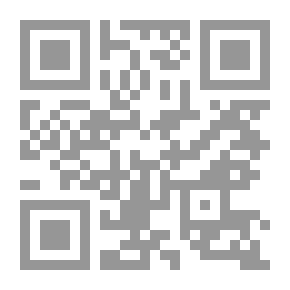 Qr Code عمّان في عيون الشعراء