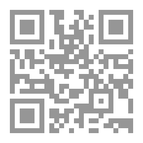 Qr Code تدريس مهارات القرن الحادي والعشرين - أدوات عمل
