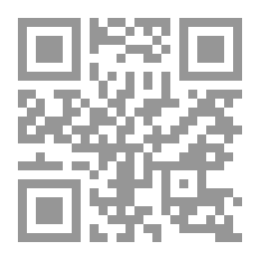 Qr Code The Novel In The Arab World