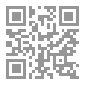 Qr Code صنج دان أمان
