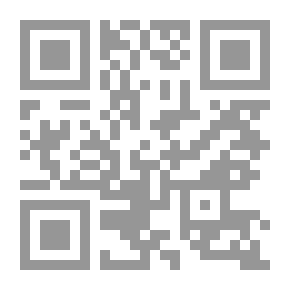 Qr Code معجم القصاصين الليبيين قصاصون صدرت لهم مجاميع