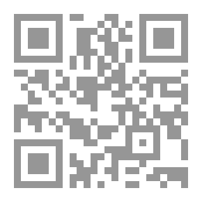 Qr Code Diwan Of Poetry Of Imam Abu Bakr Bin Duraid Al-Azdi