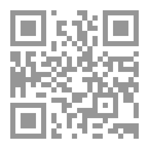 Qr Code The Dialectic Of Technology And Form In The Architecture Of The Earth