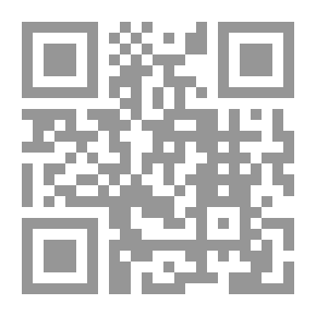 Qr Code المقالات وكتابة المقالات: بناءً على النماذج الشهرية الأطلسية
