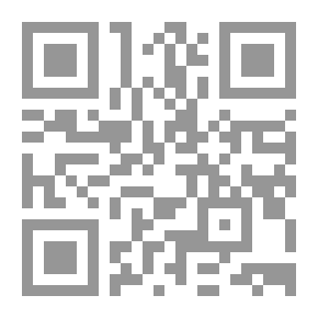 Qr Code قضايا أدبية: نهاية الرواية وبداية 'السيرة الذاتية' وقضايا أخرى مترجمة