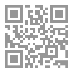 Qr Code كيف تحقق مخطوطاً