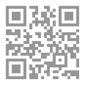 Qr Code أنساب الأشراف للبلاذري - الجزء الأول
