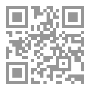 Qr Code متن الأربعين القضائية