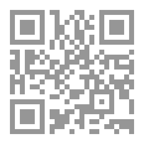 Qr Code السياسة السكانية والرفاهية والتنمية الإقليمية