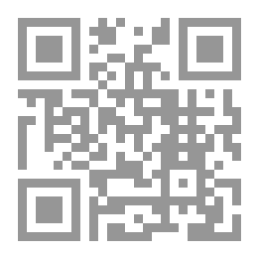 Qr Code مولد النبي صلى الله عليه وسلم المسمى الأسرار الربانية