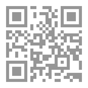 Qr Code وظائف العشر الأواخر من شهر رمضان