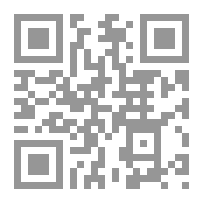 Qr Code سر الأمير (10)