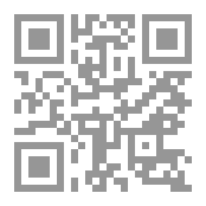 Qr Code تقريظ الفلسفة