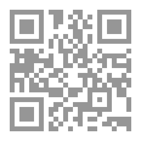 Qr Code مجلة الجمعية الفلسفية المصرية ع 24