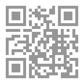 Qr Code دبدوب وسكان القمر