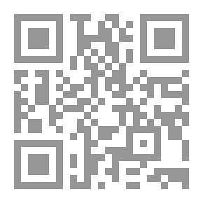 Qr Code أُنْس