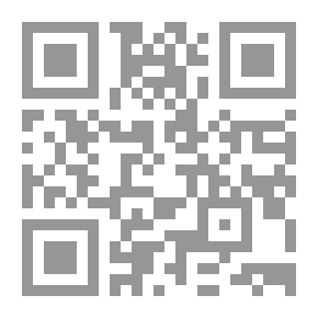 Qr Code المجمع المفنن بالمعجم المعنون