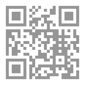 Qr Code القيم الأخلاقية في المجتمع العربي ؛ بين النظرية والممارسة - الجزء الأول