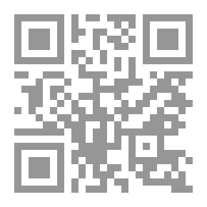 Qr Code Lislam dans limaginaire occidental