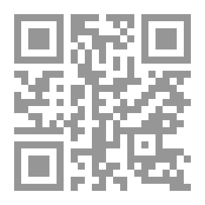 Qr Code Dry Leaves