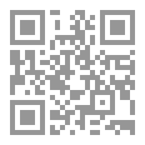 Qr Code الأندلس في التاريخ