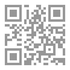 Qr Code البخلاء