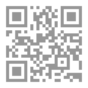 Qr Code دم على حافة البياض
