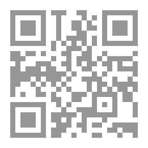 Qr Code العنب والرصاص ؛ من المحال إلى طريق الاستقلال