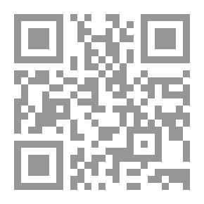 Qr Code The Keys To Heaven In Explanation Of The Law Of Islam By Imam Zadeh Al-Hanafi