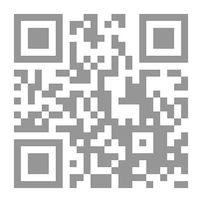 Qr Code إدارة العلاقات العامة ؛ مدخل في إدارة المستشفيات والخدمات الصحية