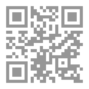 Qr Code The Complete Poetic Works Of Nizar Qabbani - Part 1