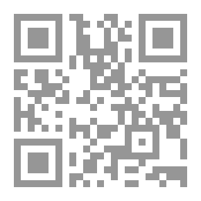 Qr Code The Wife Of Purity And Generosity - Lady Zainab - May God Be Pleased With Her