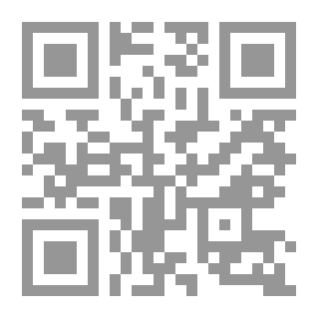 Qr Code Who Dares To Yearn?