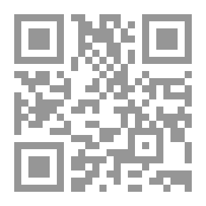 Qr Code الحوكمة الرشيدة