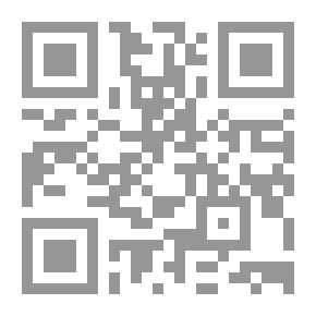Qr Code Madame Batiste
