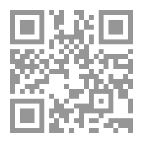 Qr Code ألفية السيوطي في النحو والصرف والخط
