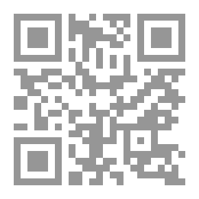 Qr Code السلطات والحساء