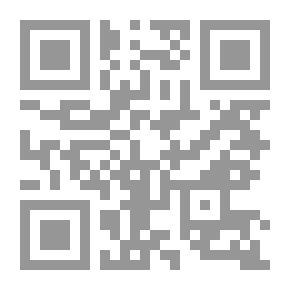 Qr Code The Death Of Teacher Hanna
