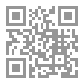 Qr Code شرح ملحة الإعراب