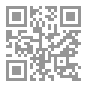 Qr Code Weider Stages Of Training
