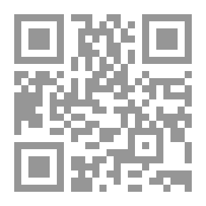 Qr Code أنا أقرأ - الجزء الأول ، ابتدائي
