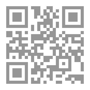 Qr Code القدس والتسوية