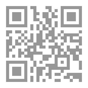 Qr Code Awareness