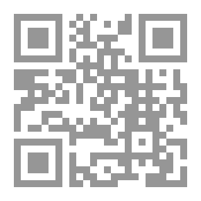 Qr Code المأجور ؛ النمل والنظام ؛ الزجاج: المسرحيات`الجزء الثالث`