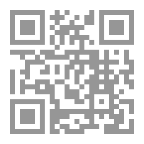 Qr Code A B Herbs And Medicinal Plants